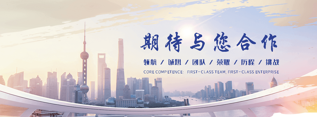 巴中动物租赁厂家电话